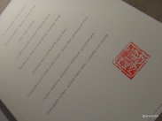 HKK - Stamped menu